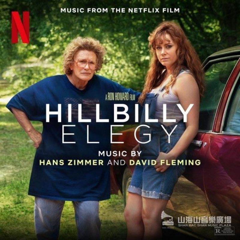 絕望者之歌 電影原聲帶 Hillbilly Elegy (Music from the Netflix Film)