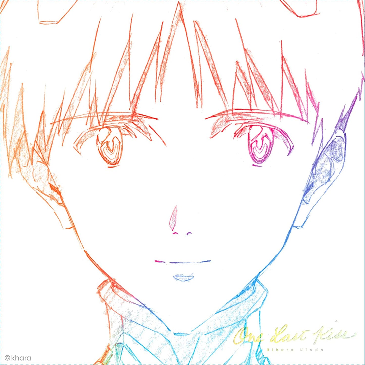 One Last Kiss【台灣盤】