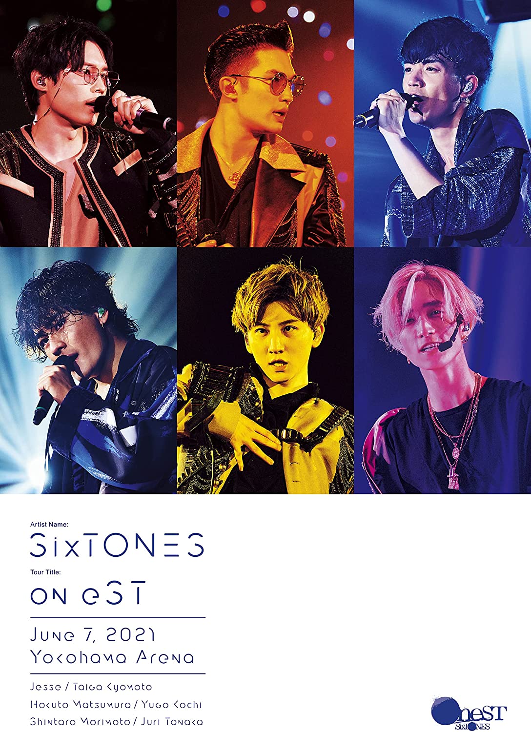 on est演唱會【普通盤(2DVD)】