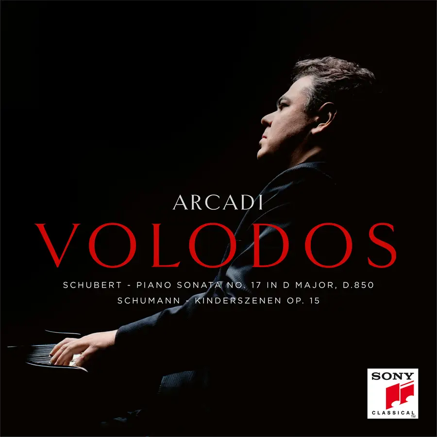 舒伯特:第十七號鋼琴奏鳴曲 Schubert: Piano Sonata No. 17