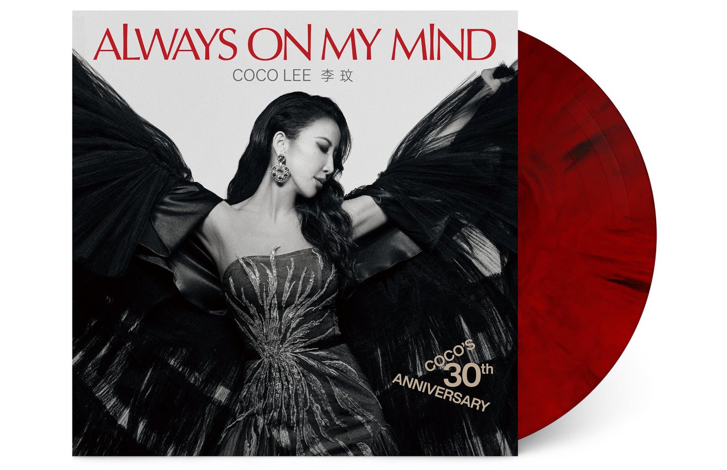 你在我心上 30周年紀念專輯 Always On My Mind: CoCo's 30th Anniversary Album (Red/Black Marbled Vinyl紅黑大理石紋彩膠)