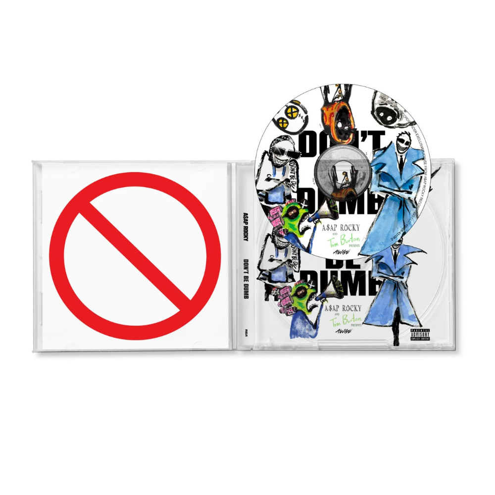 別蠢了 DON’T BE DUMB