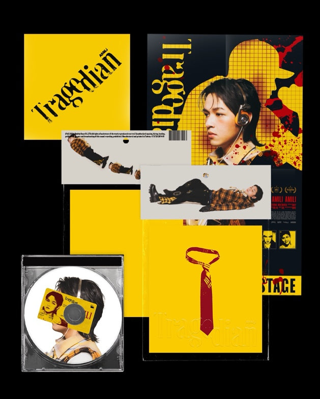 悲劇演員 The Tragedian