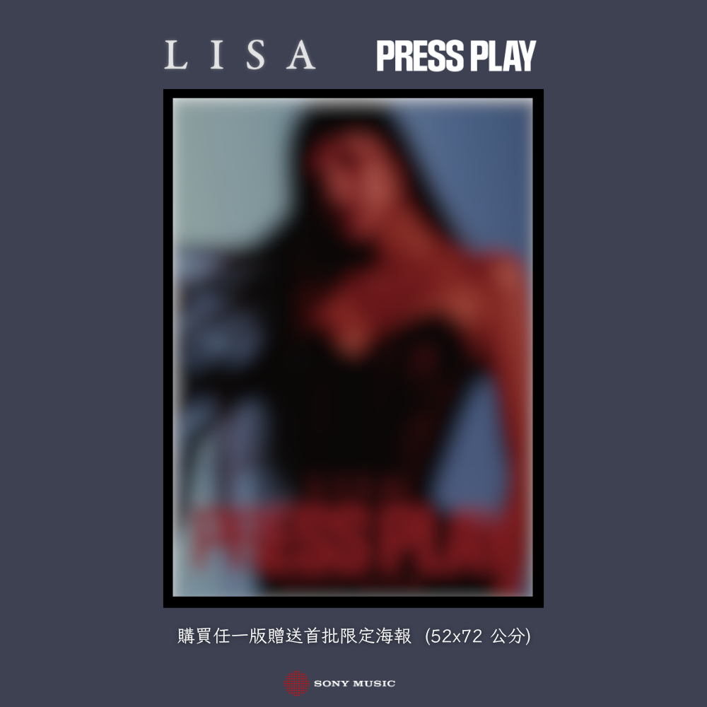 PRESS PLAY