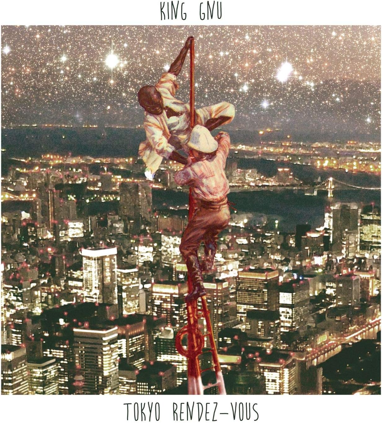 Tokyo Rendez-Vous
