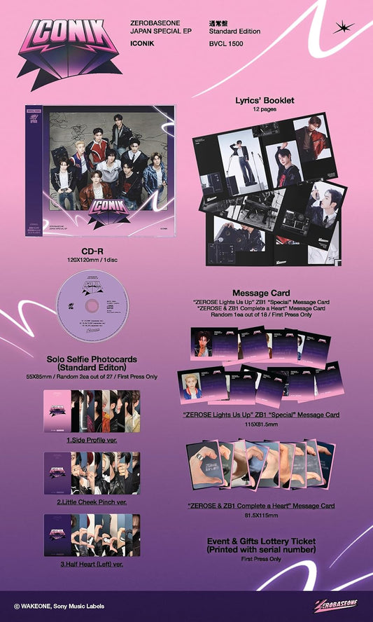 ZEROBASEONE Japan Special EP『ICONIK』【通常盤】