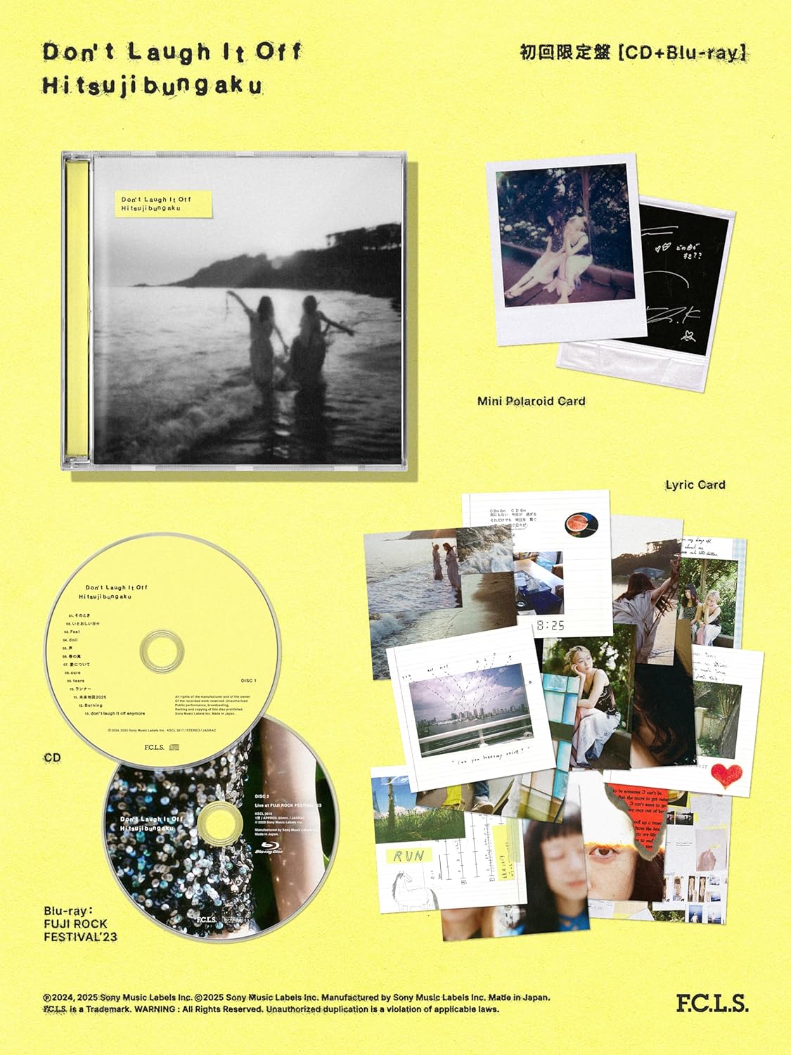 D o n' t L a u g h I t O f f (初回生産限定盤 Limited Edition)