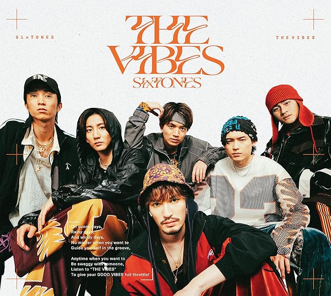 THE VIBES【初回盤B】