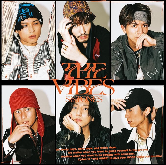 THE VIBES【通常盤】