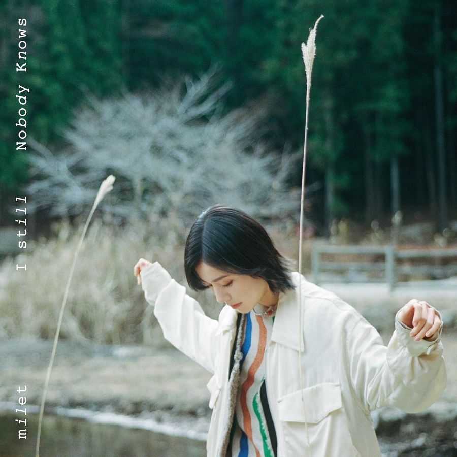 I still/Nobody Knows 【初回生産限定盤 (CD+BD)】