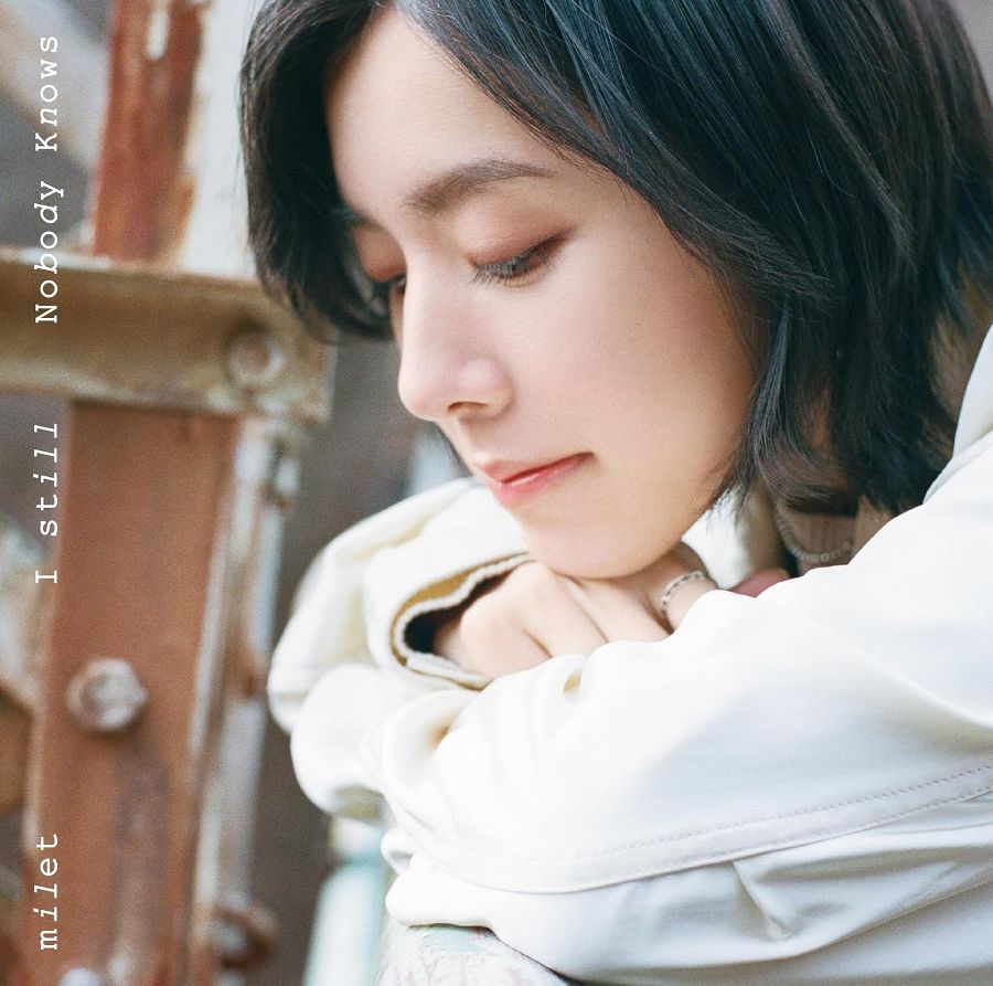 I still/Nobody Knows 【通常盤】