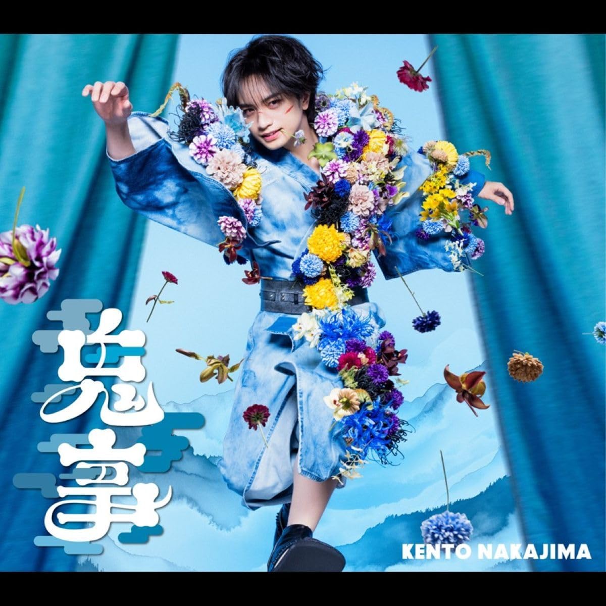 鬼事 ONIGOTO / Fiction Love【初回限定盤A (CD+BD)】