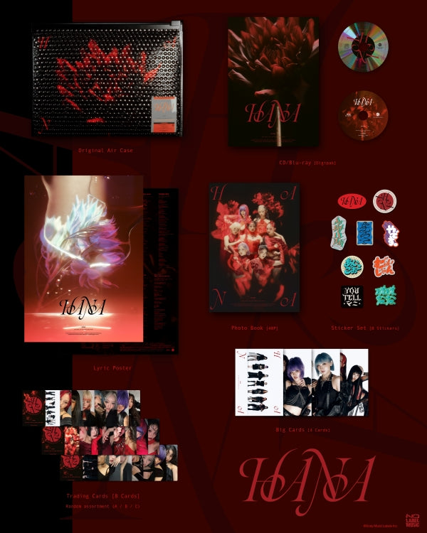HANA (完全生産限定盤 Limited Edition)