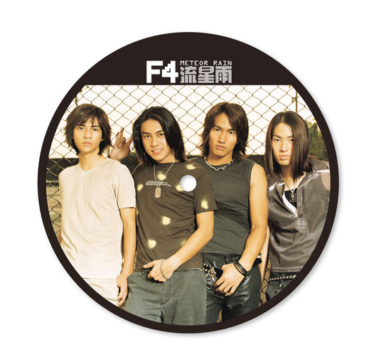流星雨 Meteor Rain (25周年紀念版照片彩膠 Picture Disc Vinyl)