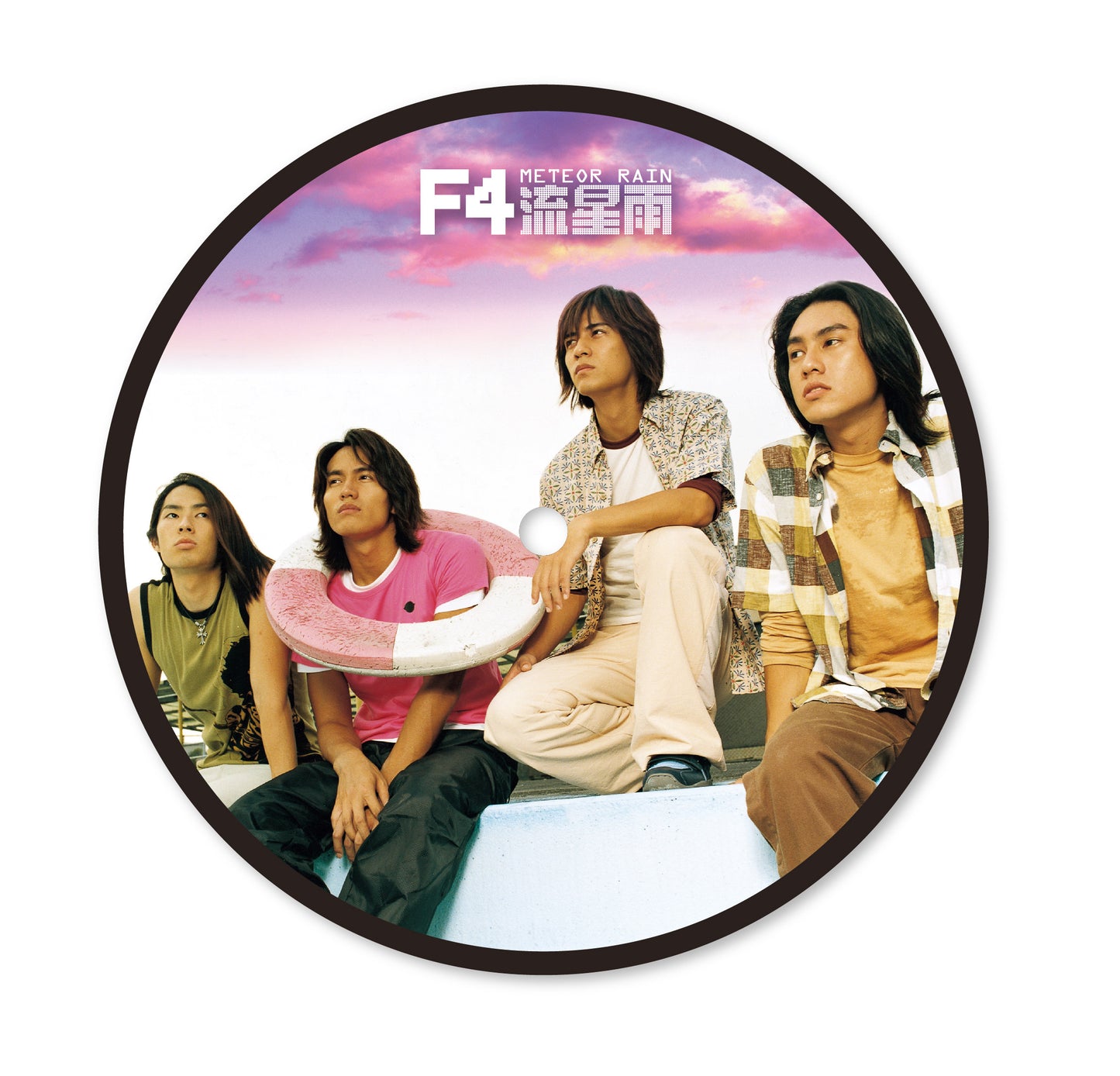 流星雨 Meteor Rain (25周年紀念版照片彩膠 Picture Disc Vinyl)