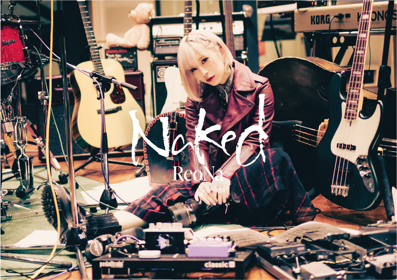 Naked【完全生産限定盤】