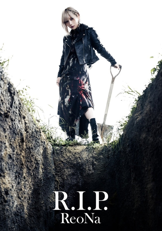 R.I.P.【初回生産限定盤 Limited Edition】