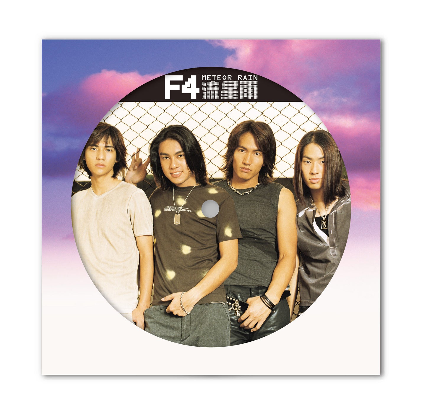 流星雨 Meteor Rain (25周年紀念版照片彩膠 Picture Disc Vinyl)