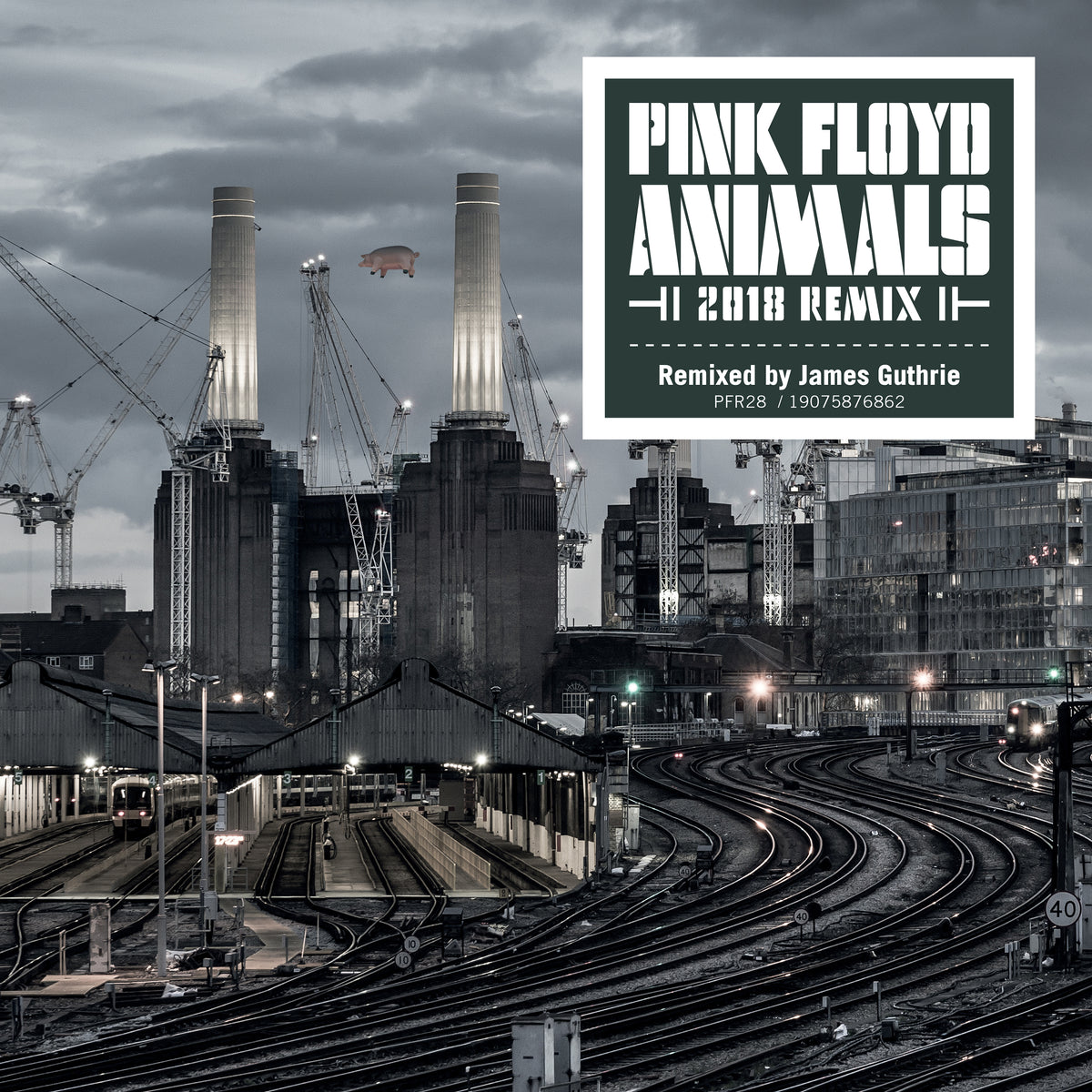 動物 Animals (2018 Remix)