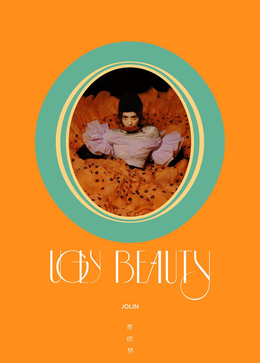 UGLY BEAUTY (怪美精裝版Limited Edition)