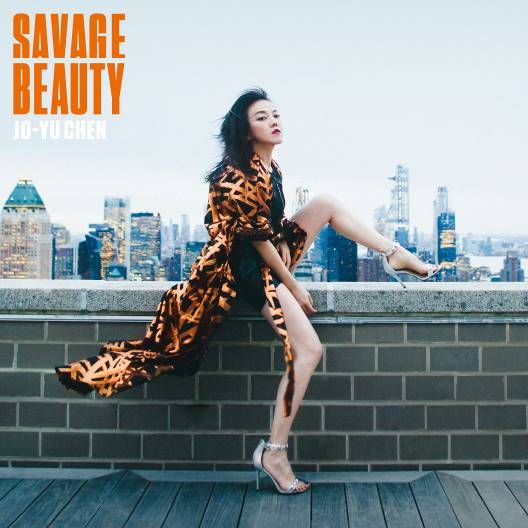 野蠻的美麗 Savage Beauty