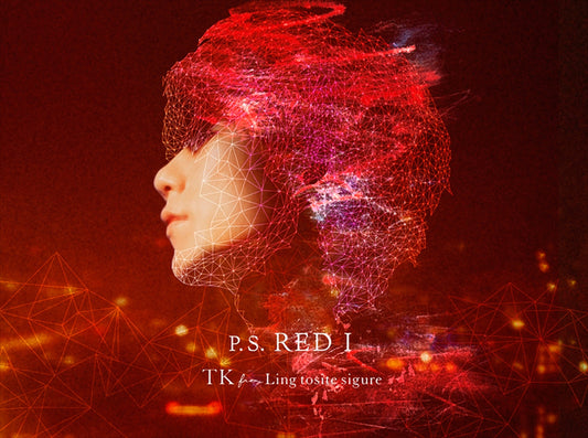 P.S. RED I【初回盤(CD+DVD)】