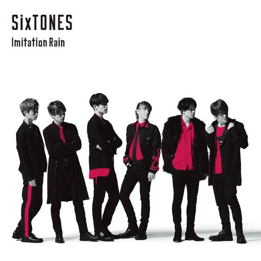 Imitation Rain【with Snow Man盤(CD+DVD)】