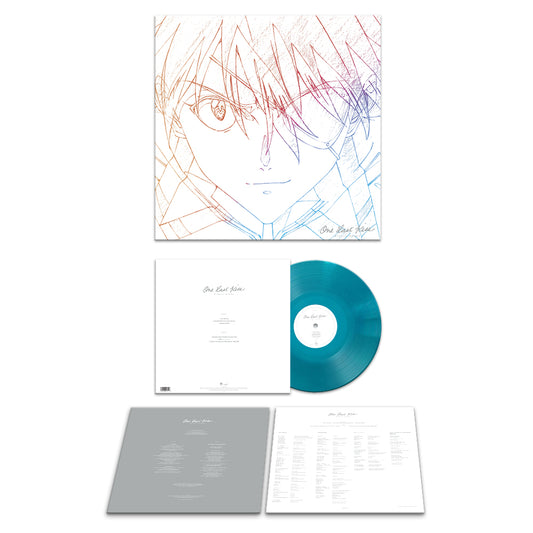 One Last Kiss【歐洲進口彩膠 EU Blue Vinyl】