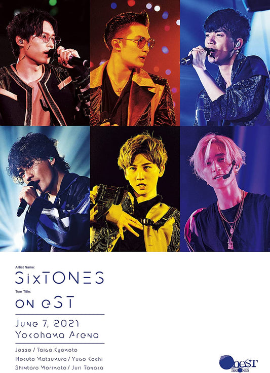 on est演唱會【普通盤(2DVD)】