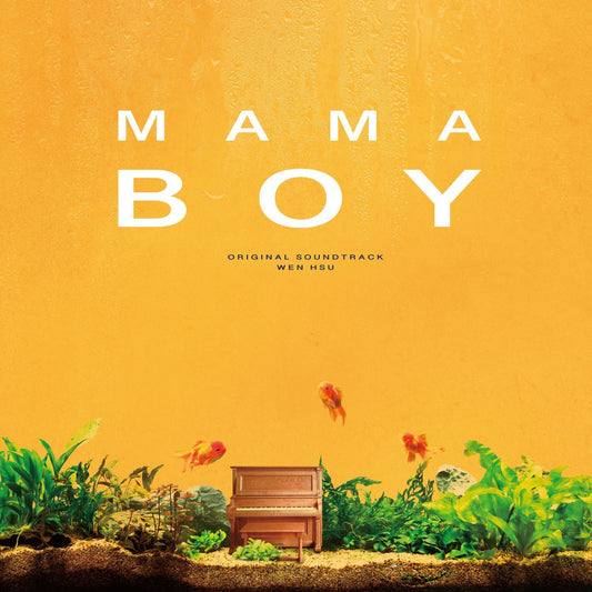 初戀慢半拍 Mama Boy  (黑膠)