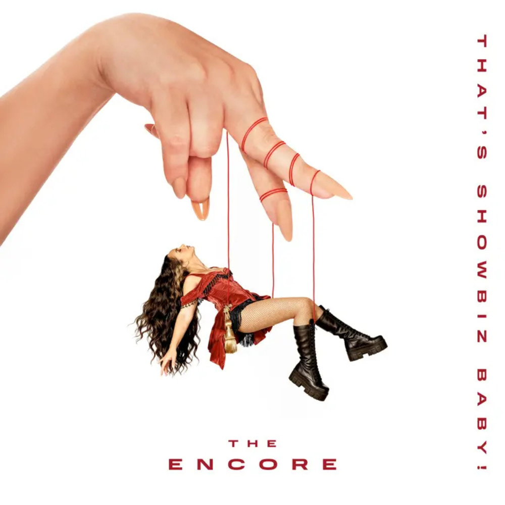 華麗登場! (豪華安可篇) THAT'S SHOWBIZ BABY! THE ENCORE