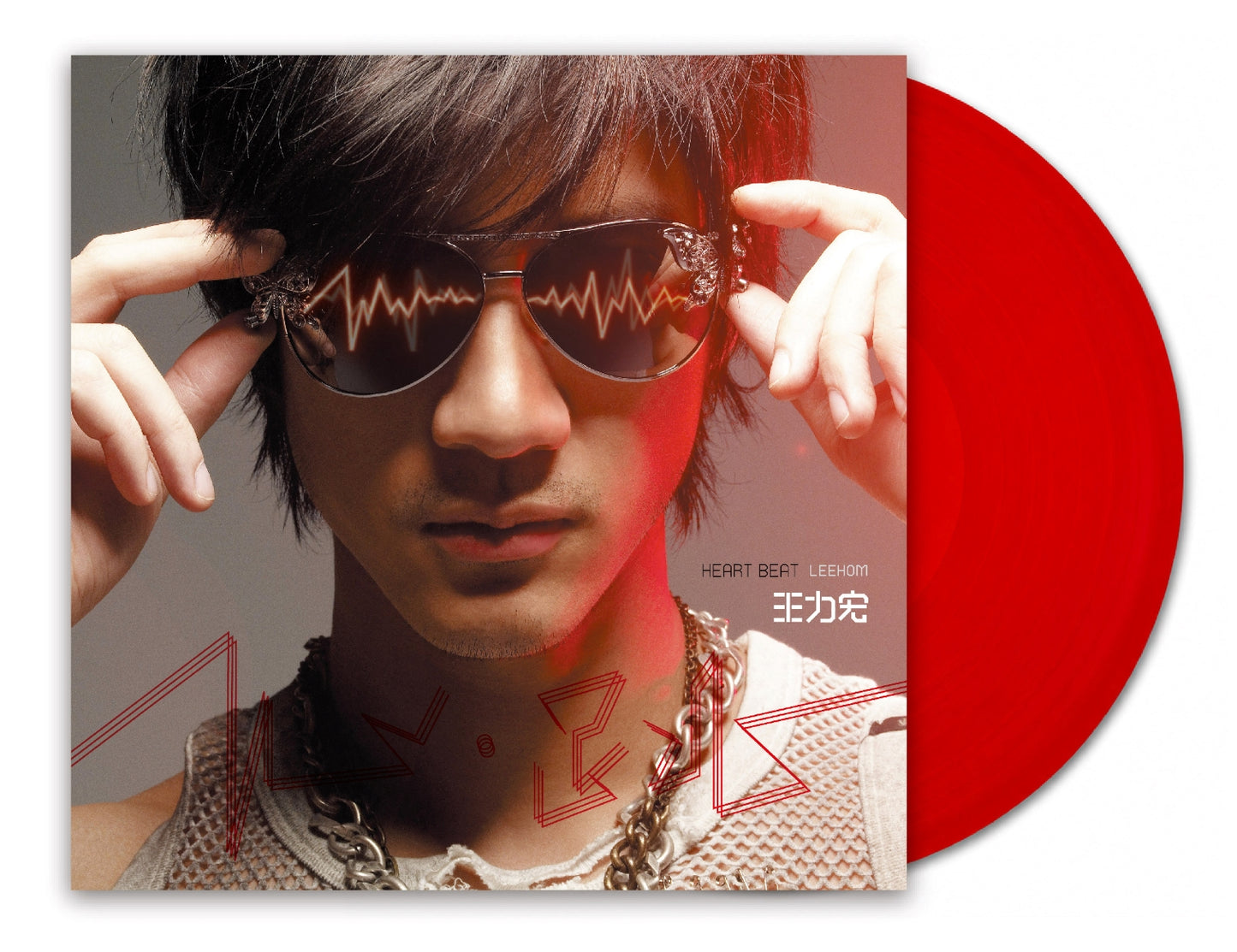 心。跳 Heart Beat (透明紅膠 Red Transparent LP)