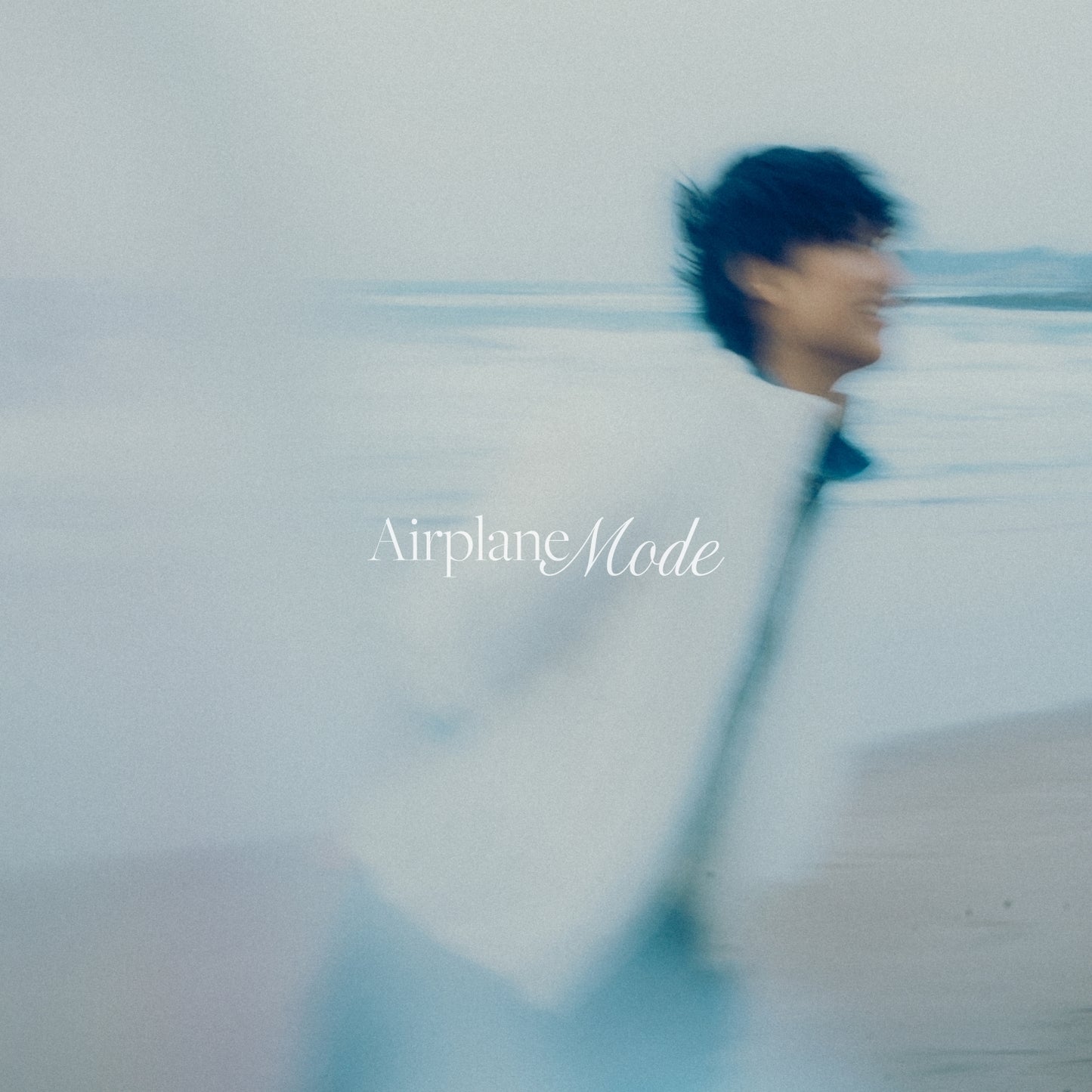 Airplane Mode
