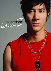 蓋世英雄 Heroes of Earth (勝利慶功版CD+DVD)