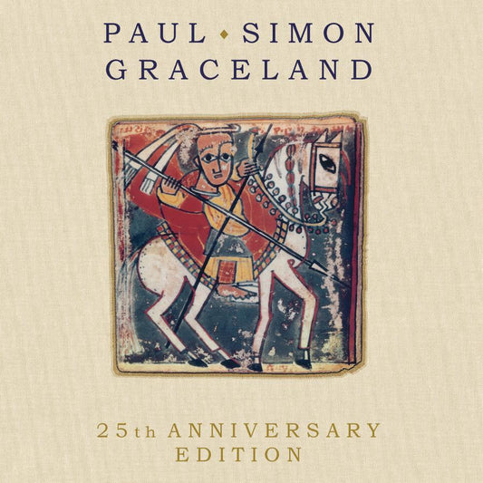 優雅莊園 Graceland (25th Anniversary Vinyl)