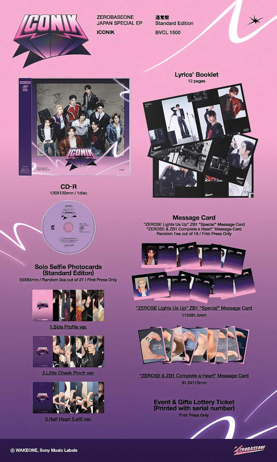 ZEROBASEONE Japan Special EP『ICONIK』【通常盤】