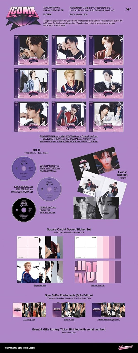 ZEROBASEONE Japan Special EP『ICONIK』【完全生産限定盤 (SUNG HAN BIN ver.)】