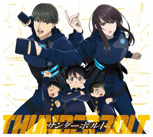 サンダーボルト THUNDERBOLT【期間生産限定盤】