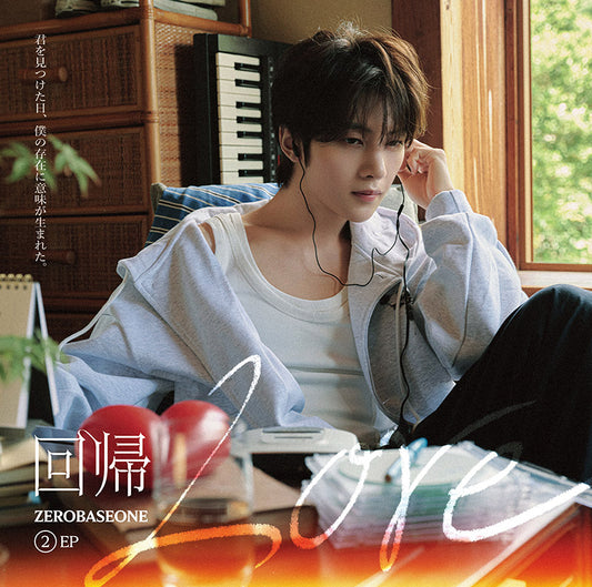 『回帰LOVE』ソロ盤 (SEOK MATTHEW ver.)【完全生産限定盤】