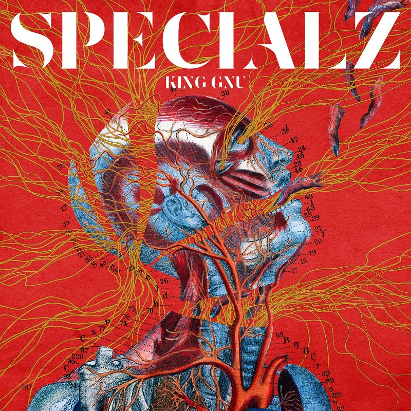 SPECIALZ【通常盤】