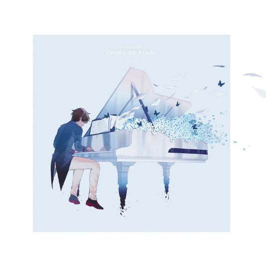 動漫鋼琴曲集 Anime on Piano Vol.1 (極光珍珠彩膠Arctic Pearl Vinyl)