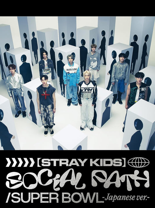 Social Path (feat. LiSA)/Super Bowl -Japanese ver.-【初回生産限定盤A】