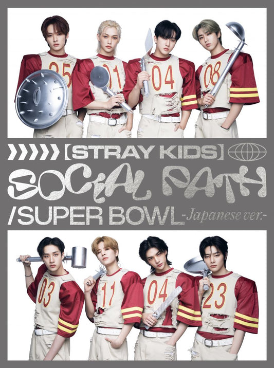 Social Path (feat. LiSA)/Super Bowl -Japanese ver.- 【初回生産限定盤B】