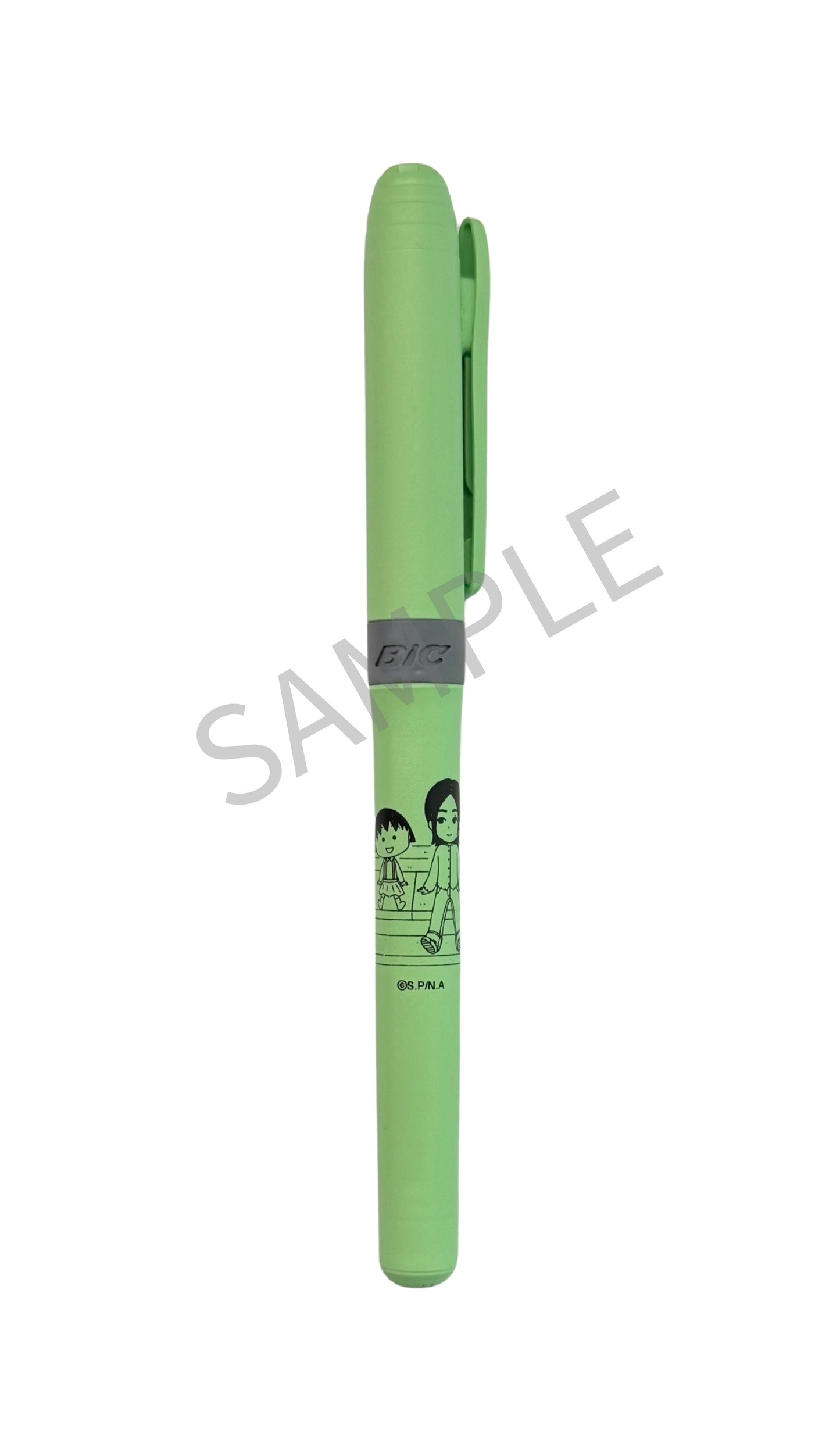 パッパパラダイス PAPPAPARADISE【完全生産限定盤LP】