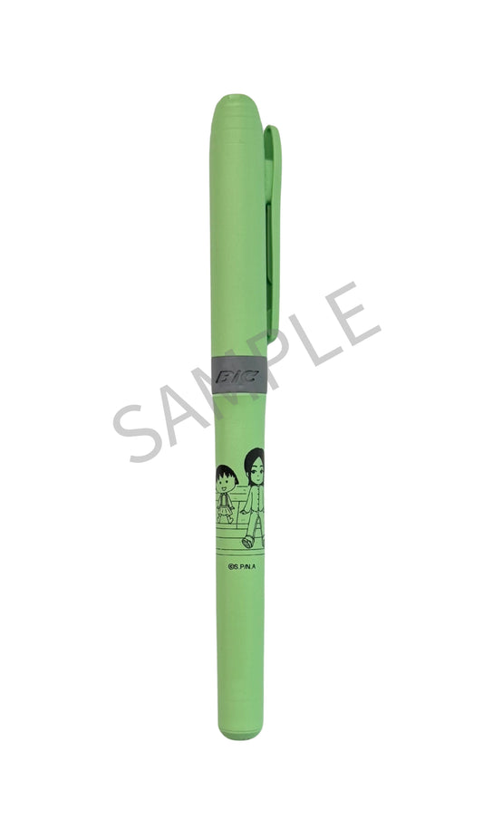 パッパパラダイス PAPPAPARADISE【完全生産限定盤LP】