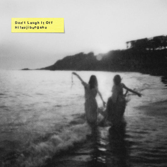 D o n' t L a u g h I t O f f (初回生産限定盤 Limited Edition)