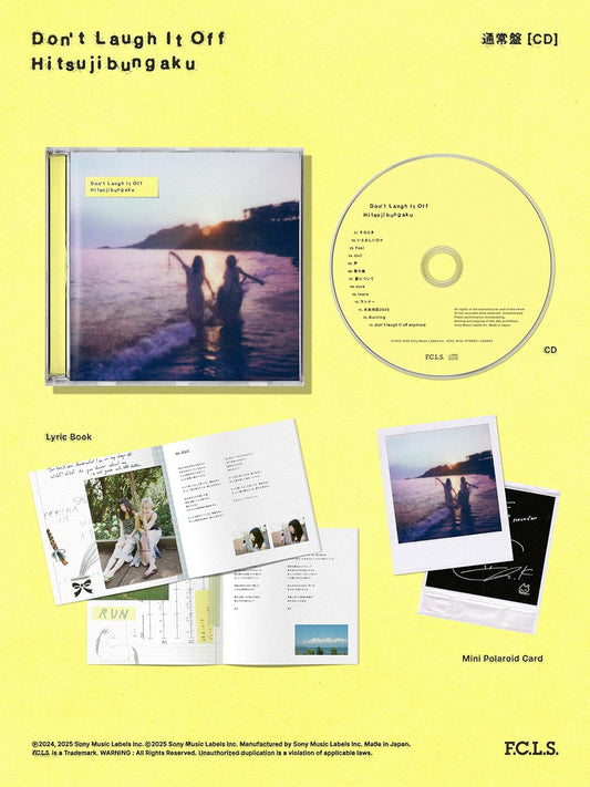 D o n' t L a u g h I t O f f (通常盤 Standard Edition)
