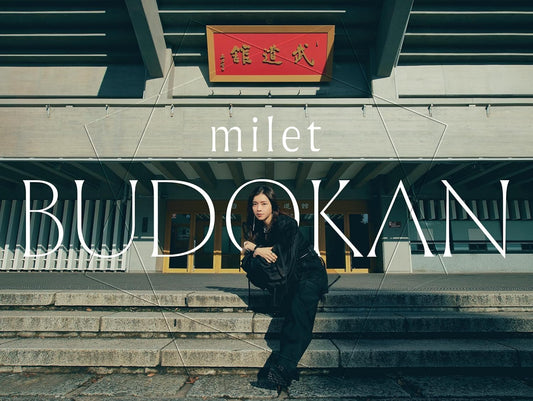 milet live at日本武道館【初回生產限定DVD盤】