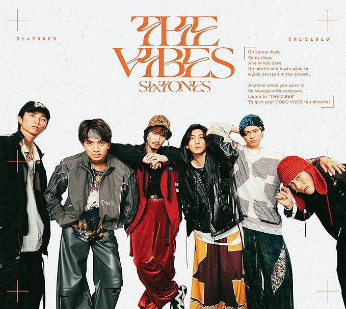 THE VIBES【初回盤A】