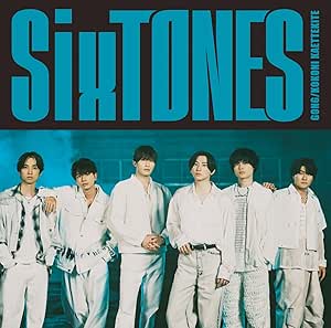GONG/ここに帰ってきて【通常盤】
